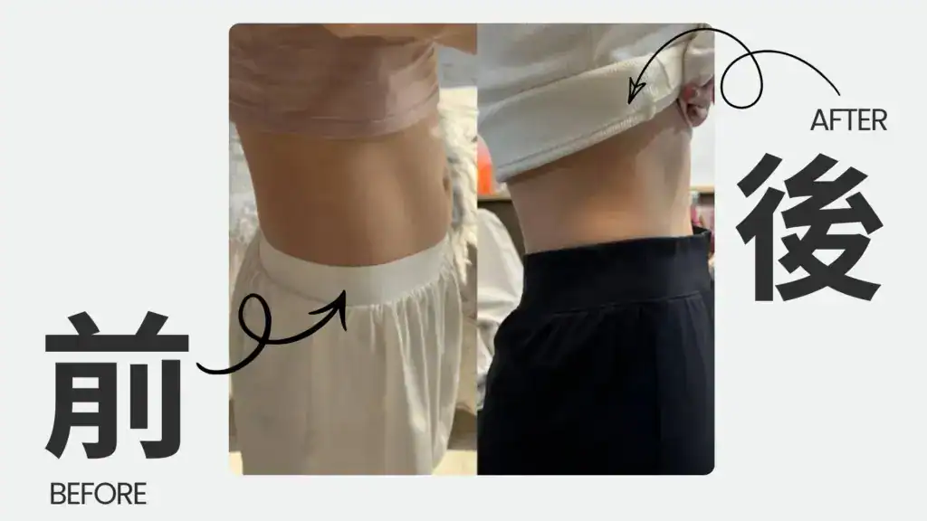 肽孅然 PLUS 使用者腰腹體態前後對比照