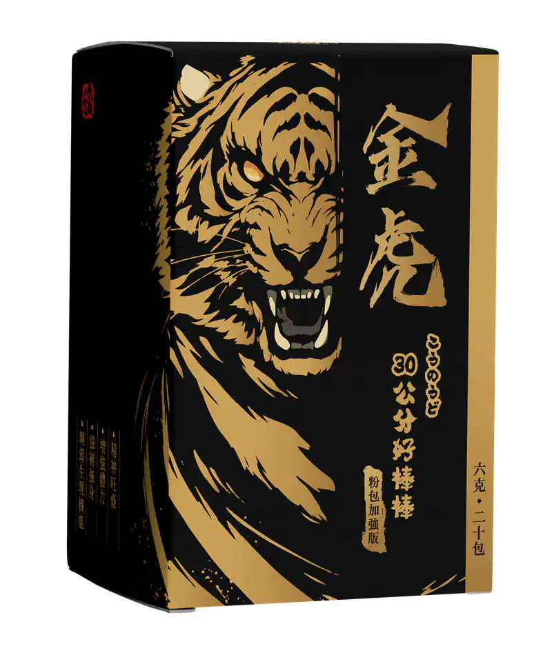 30公分好棒棒