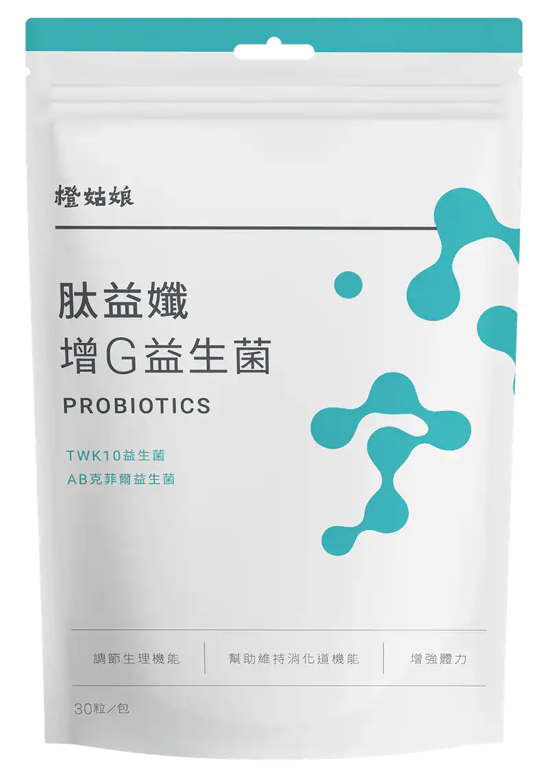 橙姑娘肽益纖 增肌益生菌 產品圖