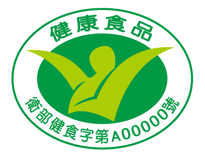 健康食品(小綠人)標章
