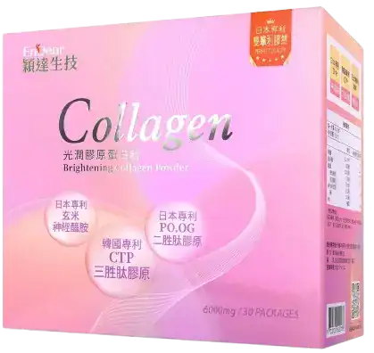 穎達生技 光潤膠原蛋白粉
