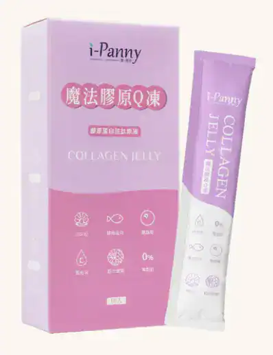 i-Panny 魔法膠原Q凍