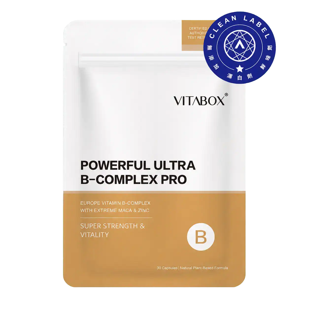 VITABOX【威猛專科】歐洲天然酵母維生素 B 群+ 2000% 頂級黑瑪卡+鋅酵母