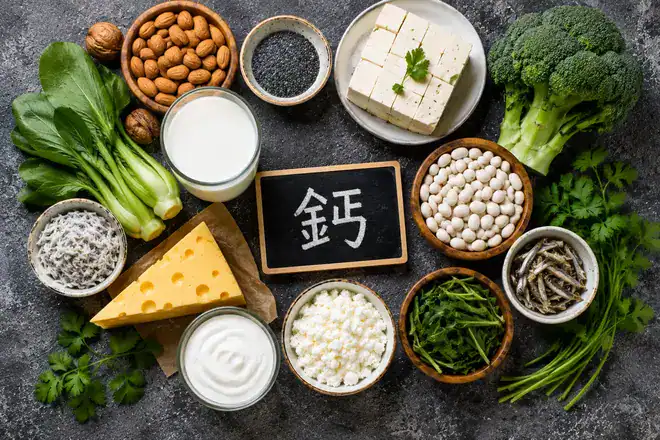 必吃保健食品清單,補鈣保健食品與食物來源