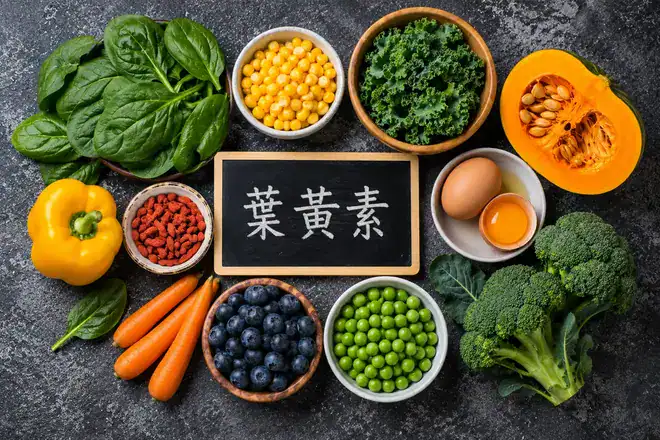 葉黃素護眼保健食品